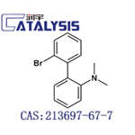  2-(DiMethylaMino)-2′-broMo-1,1′-biphenyl
