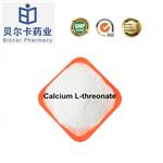Calcium L-threonate pictures