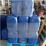 N-Ethyl-N-hydroxyethylaniline