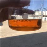 2-Iodo-1-phenyl-pentan-1-one