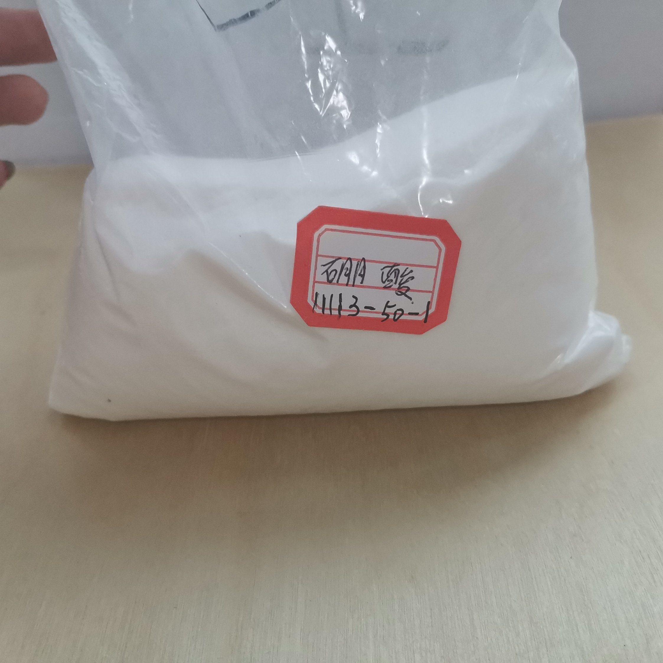 Article illustration