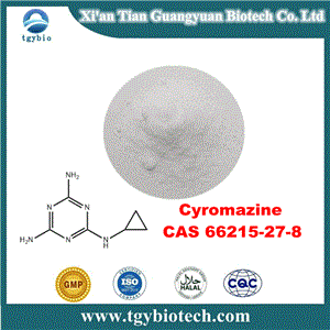 Cyromazine