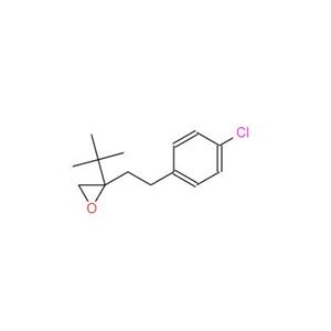 Oxirane(tebuconazole intermediate)