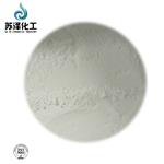 Benzoyl Peroxide Flow to Fine Particles pictures