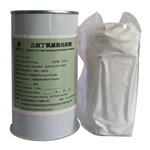 Lithium tri-t-butoxyaluminium hydride pictures