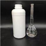 3-Chloropropyl isocyanate pictures