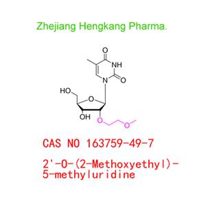 2'-O-(2-Methoxyethyl)-5-methyluridine