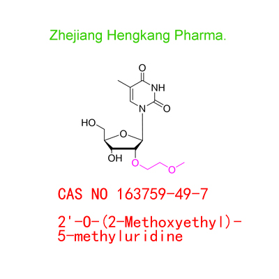 2'-O-(2-Methoxyethyl)-5-methyluridine