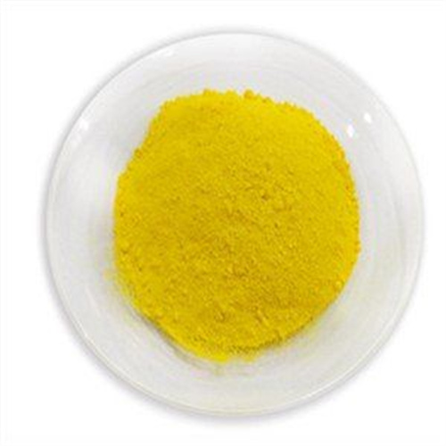 Pigment Yellow 138