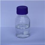 2-Furoyl chloride pictures