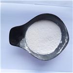 1-Methyl-3-nitroguanidine pictures