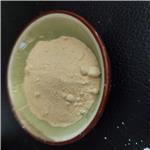 N,N'-BIS(4-CHLOROPHENYL)-N,N'-DIPHENYL-1,4-PHENYLENEDIAMINE