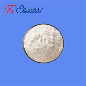 Adenine phosphate salt
