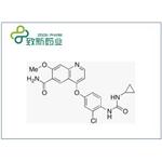 417716-92-8 Lenvatinib base,Lenvatinib
