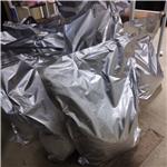 2-Anilino-6-dibutylamino-3-methylfluoran