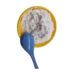 (4-(p-tolyloxy)phenyl)methanamine hydrochloride pictures
