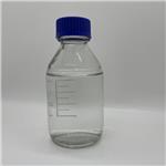 29943-42-8 Tetrahydro-4H-pyran-4-one