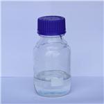 Trifluoromethanesulfonic acid tert-butyldimethylsilyl ester