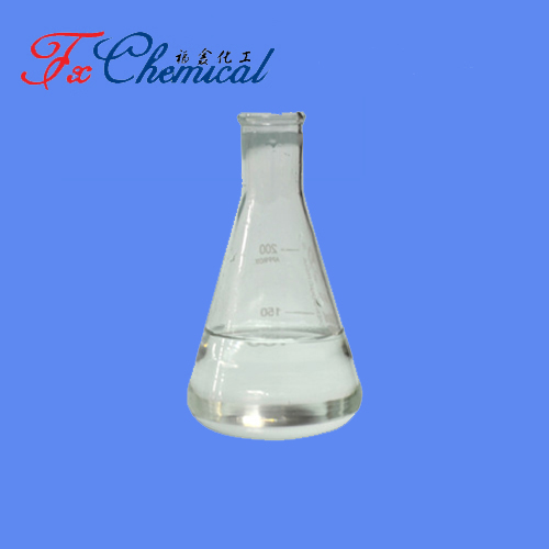 Methyl trioctyl ammonium chloride