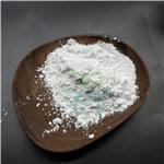 Guanidinium sulphate pictures