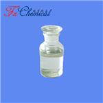 cis-1,4-Dichloro-2-butene pictures