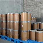 Ethyltriphenylphosphonium iodide