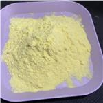 705-60-2 1-Phenyl-2-nitropropene