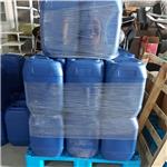 4-Methyl-3-nitrobenzoic acid