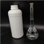 N,N-Dimethylcyclohexylamine pictures