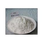 Pyridinium propyl sulfobetaine