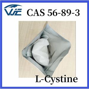 L-Cystine