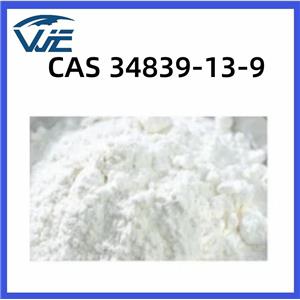 (S)-1-Amino-3-chloro-2-propanol hydrochloride