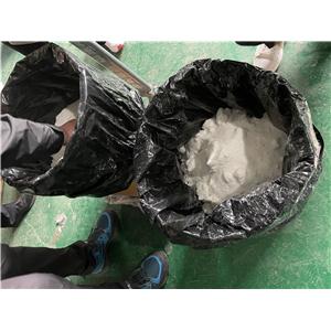 Tetrabutyl ammonium phosphate