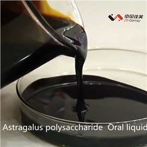 Astragalus Polysaccharide Oral Liquid