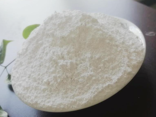 1-Tritylimidazole-4-carboxaldehyde