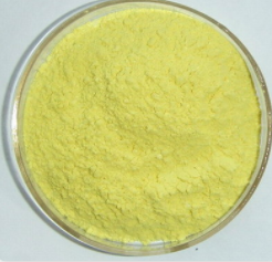2-[2-(4-Methoxyphenyl-2-yl)Vinyl]-4,6-Bis(trichloromethyl)-1,3,5-Triazine; 2-(4-Methoxystyryl)-4,6-Bis(trichloromethyl)-1,3,5-Triazine