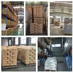 Palmitoylethanolamide