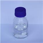 Trimethylstearylammonium Chloride