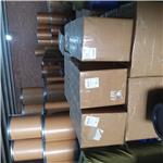 POLY(ISOBUTYL METHACRYLATE)