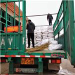 (S)-3-(Allylsulphinyl)-L-alanine 