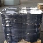 P-Fluoropropiophenone