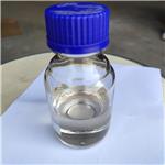 PROPYLENE GLYCOL MONOLAURATE pictures