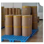 Flucloxacillin sodium