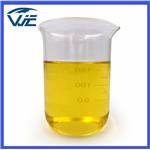 1- (p-Methoxyphenyl) -2-Propanone