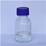 350-46-9 4-Fluoronitrobenzene