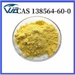 2-Methyl-10H-benzo[b]thieno[2,3-e][1,4]diazepin-4-amine hydrochloride