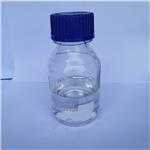 7-HYDROXY-4-METHYL-1-INDANONE pictures