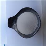 DIETHYLENE GLYCOL BIS(P-TOLUENESULFONATE) pictures