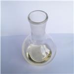 77-83-8 Ethyl 3-methyl-3-phenylglycidate