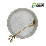 Docosyltrimethylammonium methyl sulfate